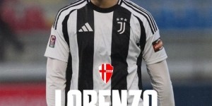 官方：尤文图斯21岁中卫洛伦佐-比利亚租借加盟意丙帕多瓦