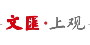 九游体育官网-以足球为纽带，“包邮区”快递人的“世界杯”开踢了！