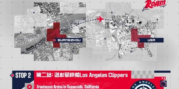 九游体育官网-参加NBA季前赛！广州龙狮北美之行第二站——洛杉矶快船